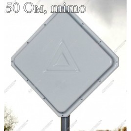 AX-3518P MIMO 2x2 панельная антенна 4G (18 dBi)
