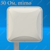 PETRA BB MIMO 2x2 Антенна  (3G   4G MIMO),N-разьем,  50Ом, Antex