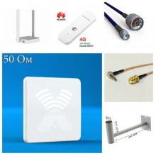 Комплект 3G максимальный