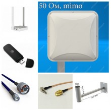 Wi-Fi Комплект для 3G,4G интернета Keenetic уличный