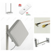 Комплект Petra с гермобоксом для 3G/4G интернета