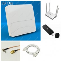 Комплект 4G для дома/офиса