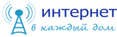 Антекс - официальный дистрибьютор от завода изготовителя